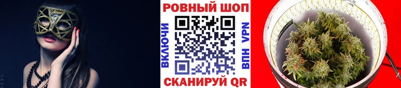 Как найти наркотики Алагир Амфетамин Бошки Шишки А ПВП Меф мяу мяу ГАШИШ