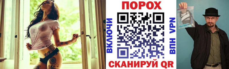 сайты даркнета телеграм  Алагир  АМФЕТАМИН Розовый 