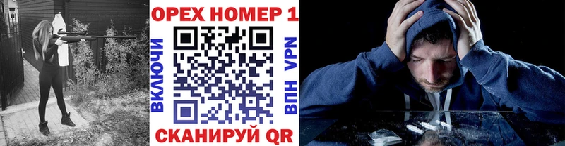 купить наркоту  Алагир  COCAIN Columbia 