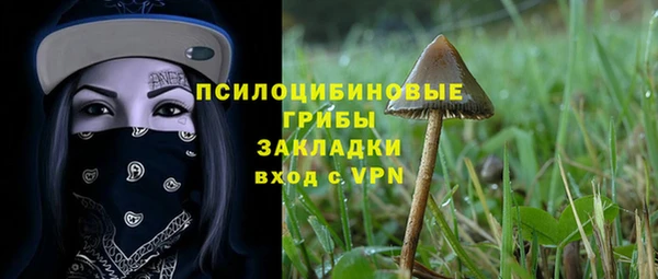 скорость mdpv Алзамай