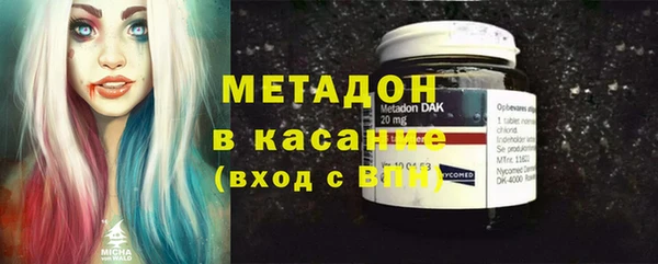 МДПВ Алексин