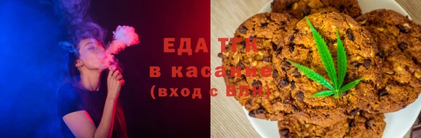 трава Абаза