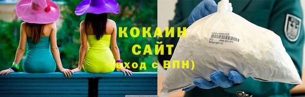 скорость mdpv Алзамай
