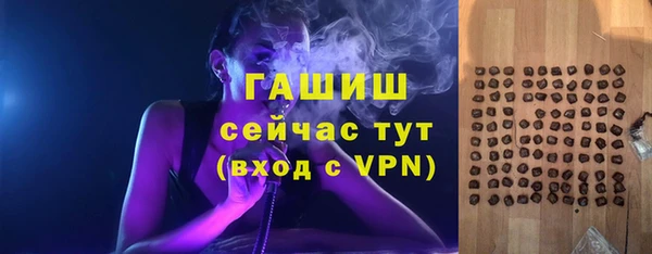 хмурый Абинск