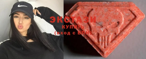 трава Абаза
