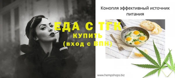хмурый Абинск