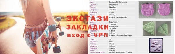 МДПВ Алексин