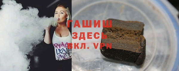 хмурый Абинск