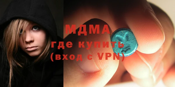 скорость mdpv Алзамай