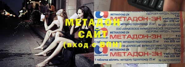 трава Абаза