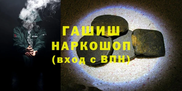MESCALINE Абдулино