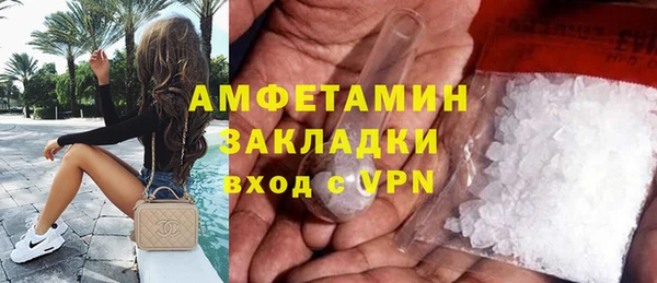 хмурый Абинск