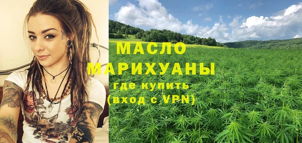 хмурый Абинск