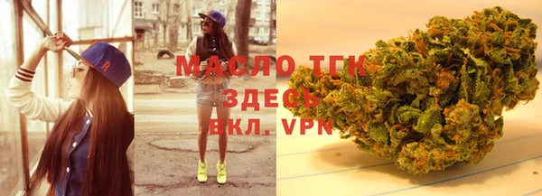 трава Абаза