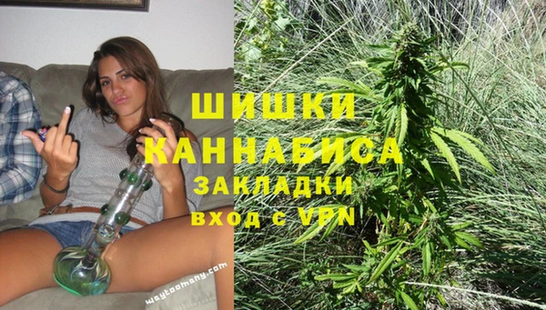 MESCALINE Абдулино