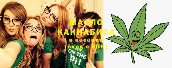 хмурый Абинск