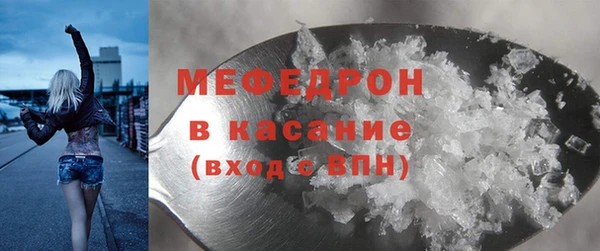 МДПВ Алексин