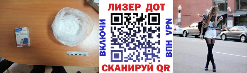 продажа наркотиков Алагир Лсд 25 экстази ecstasy