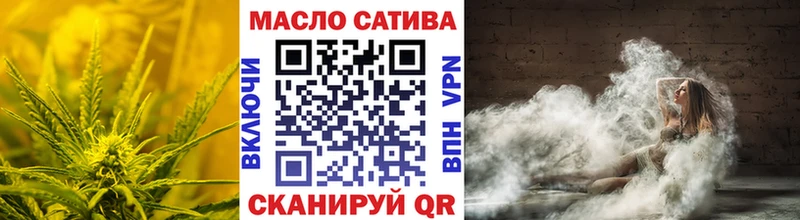 blacksprut маркетплейс  Алагир  Дистиллят ТГК концентрат 