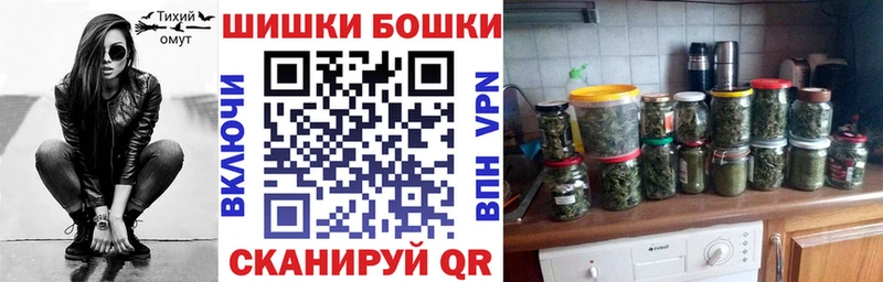 дарнет шоп  Алагир  Бошки марихуана гибрид 